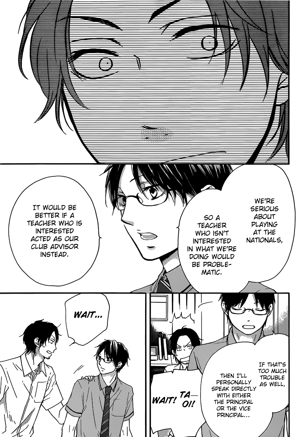 Kono Oto Tomare!, Chapter 18 image 42